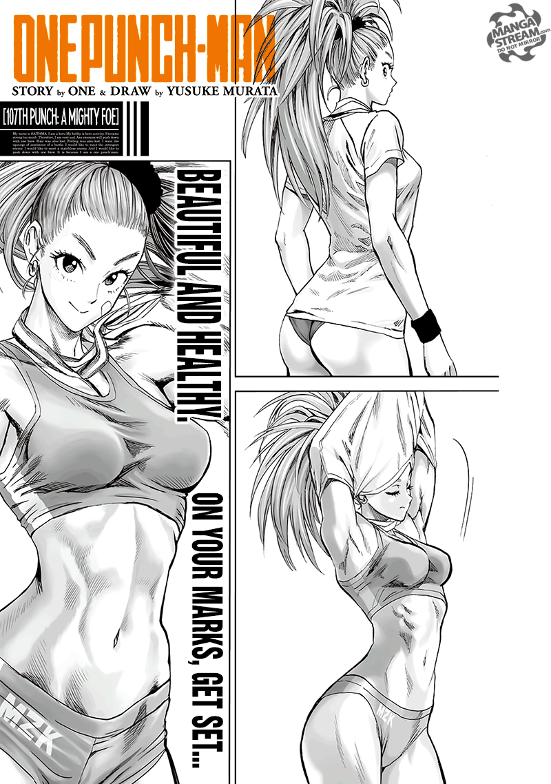 One-Punch Man, Chapter 107 image 01